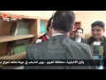 يقين وزير الشباب في جولة بالفيوم مركز شباب شكشوك يقين وزير الشباب في جولة بالفيوم مركز شباب شكشوك