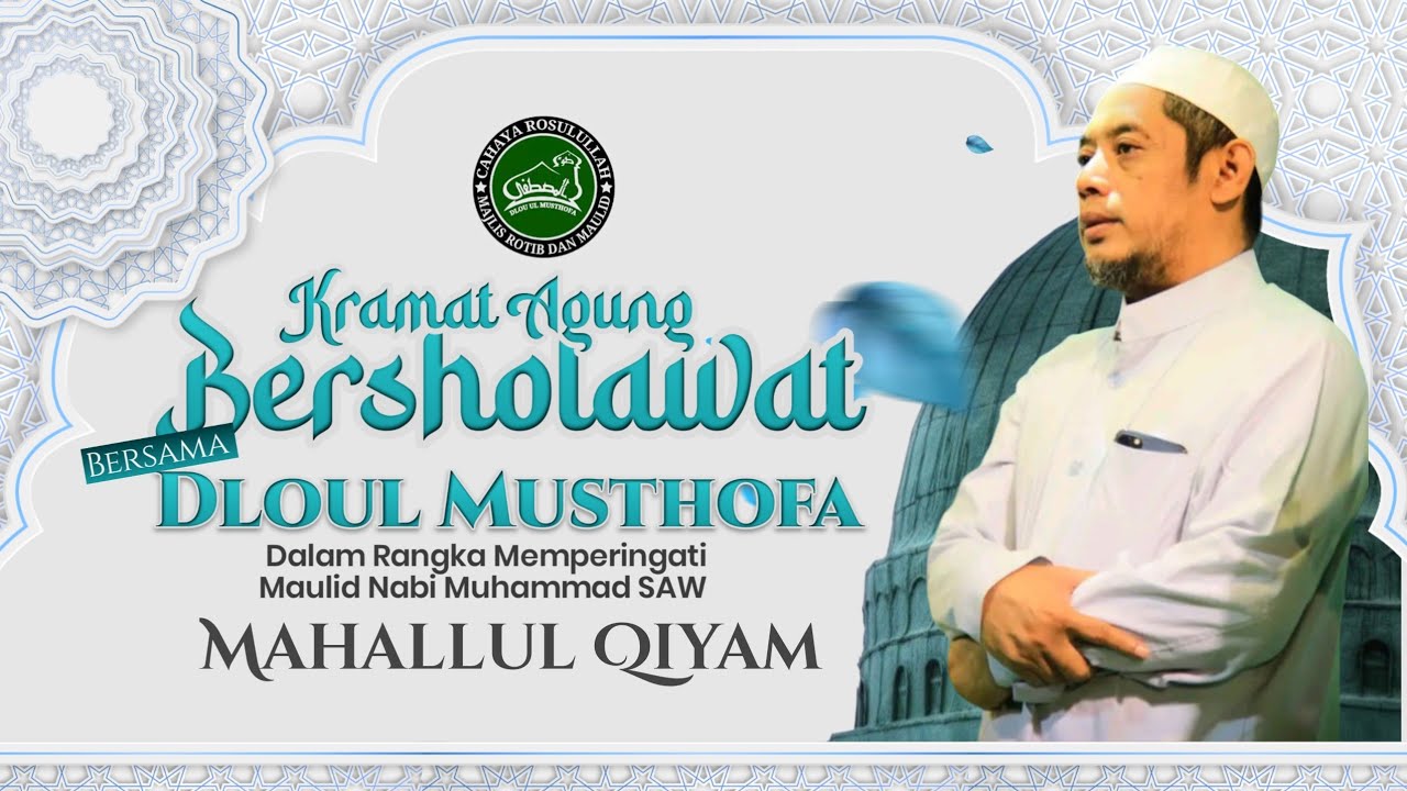 Ngaji Bareng Mas Imam Dan Mahallul Qiyam | Majelis Dloul Musthofa Probolinggo 