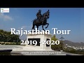 Rajasthan tour 2019  2020