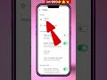 Whatsapp Dark Mode ON ◼️ trick #whatsappdarkmode #imr000