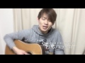 新曲 心/コブクロ 東宝「ちょっと今から仕事やめてくる」主題歌