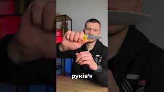 Ніж Складаний BESTECH TEXEL