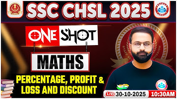 SSC CHSL Maths Classes 2025 | SSC CHSL Maths One Shot | Maths By Deepak Bhati Sir