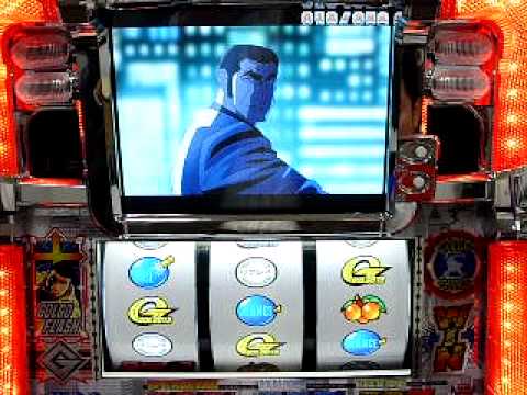 パチスロ　ゴルゴ１３：フリーズ演出.AVI