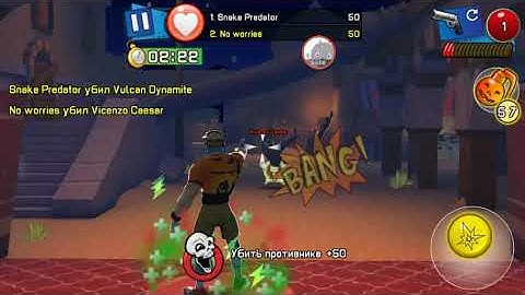 Respawnables-Gameplay bot