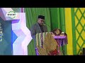 Pembacaan Doa Penutupan MTQN Tingkat Provinsi NTT Ke-XXX Tahun 2024