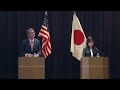 Carter and Japanese Defense Minister Hold Press Conference