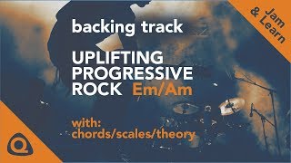 Video thumbnail of "Uplifting Progressive Rock Guitar Backing Track (Em / Am)"