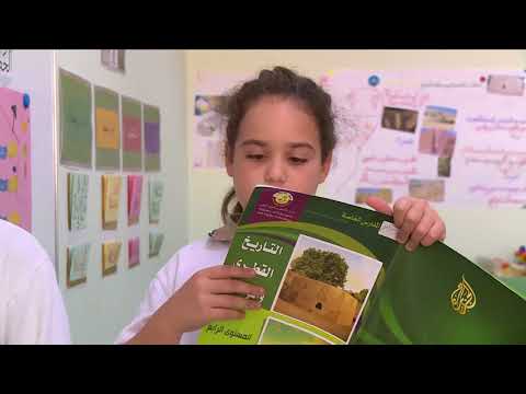 اللغة العربية بين احتفاء العالم وإهمال أهلها