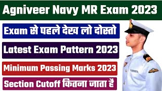 Navy MR Latest Exam Pattern 2023 | Navy MR Minimum Passing Marks 2023 | Navy MR Section Cutoff 2023|