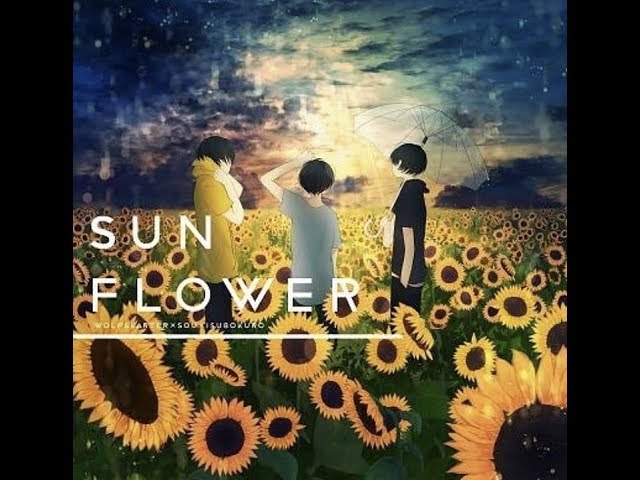 Wolpis Kater Mv Deichuu Ni Saku Vietsub Youtube