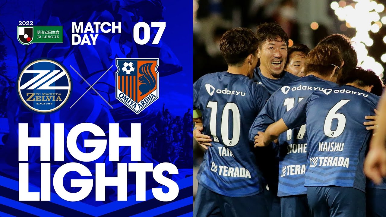 大宮アルディージャ Vs 8 ホームサポーターゾーン 匿名配送 土 町田ゼルビア 送料無料 3枚 世界的に有名な 町田ゼルビア 大宮アルディージャ Vs 8 ホームサポーターゾーン 匿名配送 土 町田ゼルビア 送料無料 3枚 世界的に有名な 町田ゼルビア