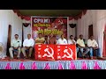 దేశ ప్రతిష్టను తాకట్టు పెట్టిన మోడీ.ఖమ్మం డివిజన్ రాజకీయ శిక్షణా తరగతుల్లో నున్నా నాగేశ్వరరావు