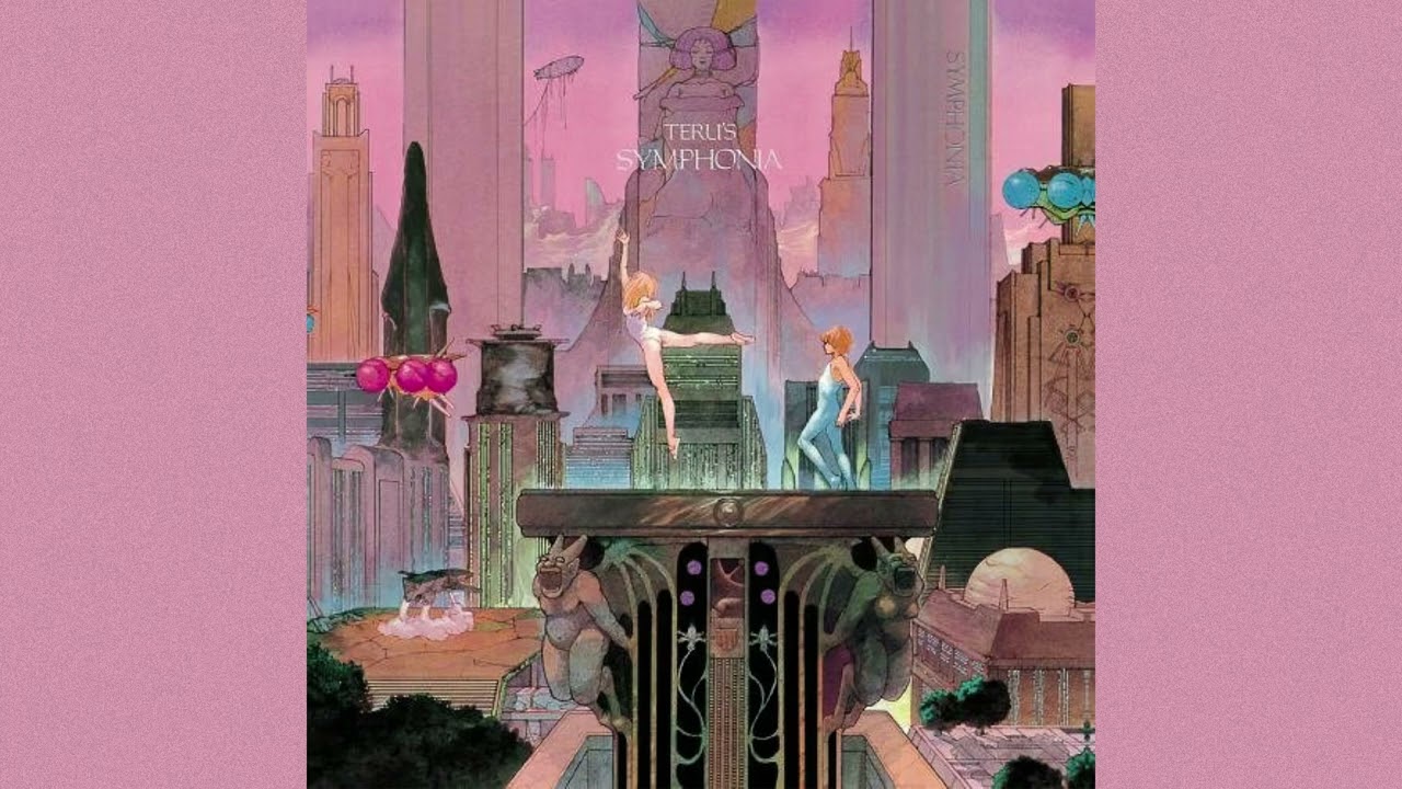 平山照継 - 夢先案内会社 (1985)