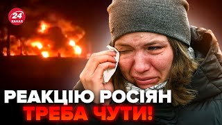 🤯Прямо зараз! Горить НАЙБІЛЬШИЙ НПЗ РФ. Момент прильоту ЗАСВІТИВСЯ на відео. Реакція росіян