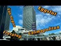 Visiting The Cosmopolitan Hotel and Casino Las Vegas Food from the restaurant Eggslut and Freeplay