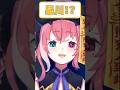 星川みたいなくしゃみを発動する笹木【笹木咲/星川サラ/にじさんじ】