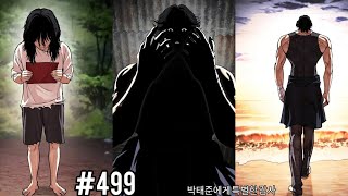 'The End Of Cheonliang | Chapter 499 Analysis'