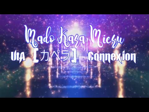 ?[UtaC] Mado Kara Mieru - A Cappella [9人]