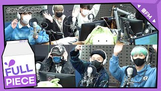 본인등판! With iKON(아이콘) full ver. /[Day6의 키스 더 라디오] l kbs 210317 방송