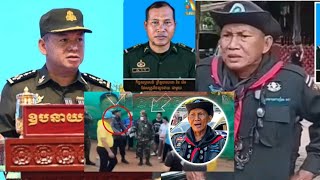 រដ្ឋមន្ត្រីក្រសួងការពារជាតិកម្ពុជា ទាមទារឱ្យអតីតទាហានព្រៃថៃ ដែលបានវា.យកងទ័ពខ្មែរចេញមុខសូមទោសជាសាធារណ