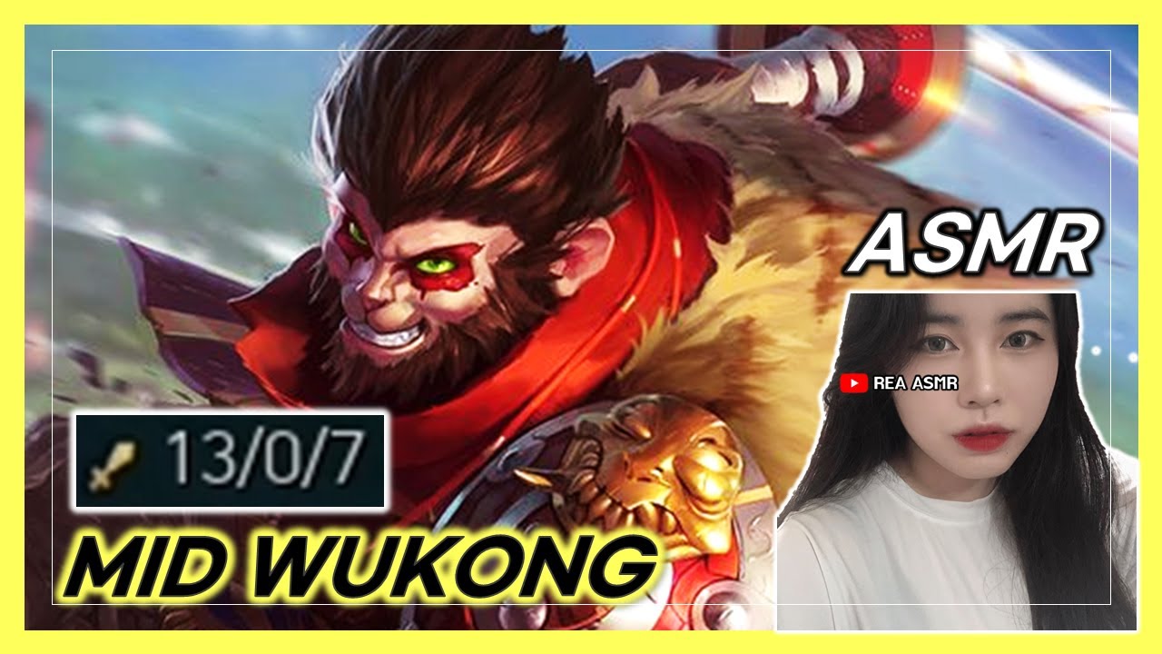 ASMR League of Legends WUKONG｜Whispering｜MOUTH SOUNDS 👄｜Ultimate spellbook