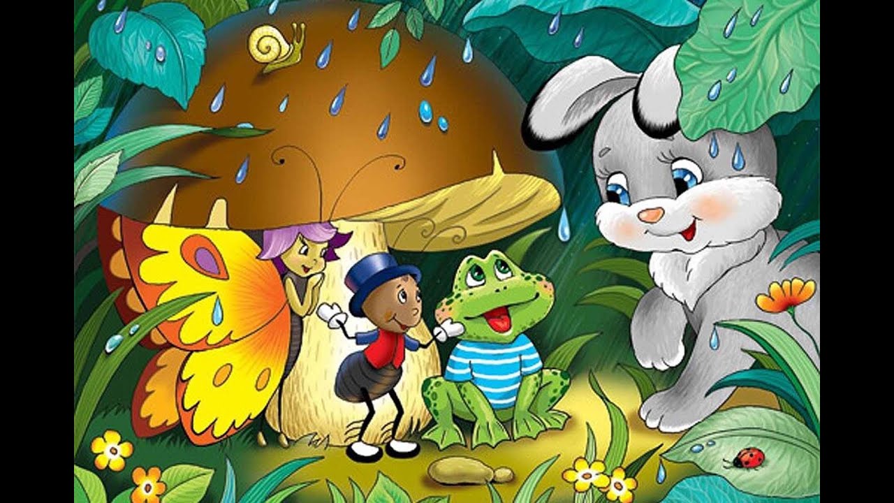 Мультфильмы СССР - 52 ❆ Советские мультфильмы Детские сказки, Народные сказки, Мультик, Сказка