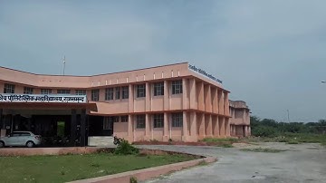 Govt. Polytechnic College Rajsamand