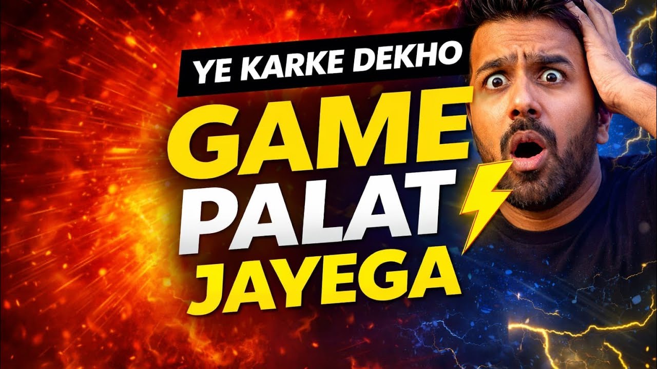 शोर मत मचाओ🤫Ignore Krna सीख लो 💯|लोग Tumhe Importance देना शुरू कर देंगे |Psychology Trick 