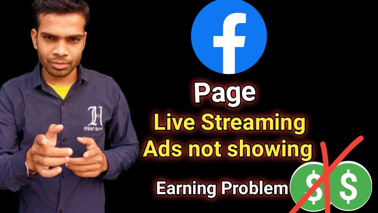 live streaming ads not showing on facebook page | earning not count  fix issue