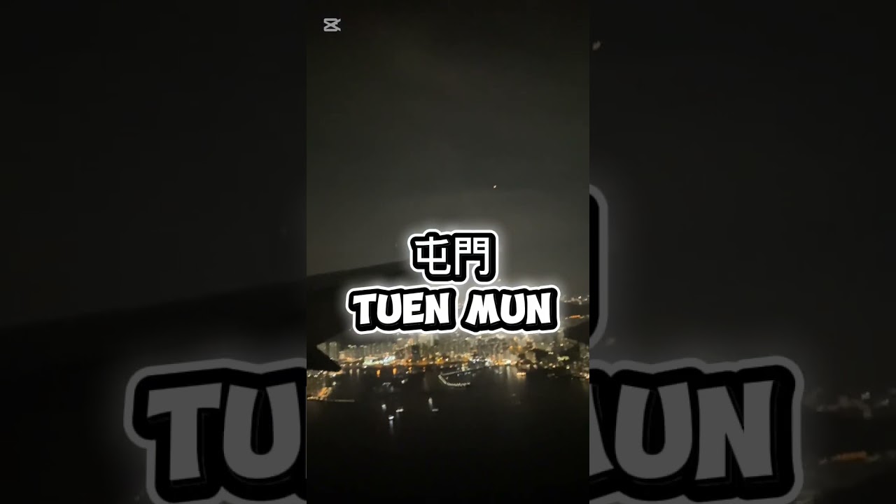 Cathay Pacific CX521 Tokyo(NRT)-Hong Kong(HKG)