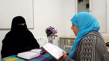 تصحيح التلاوة مع الشيخة نادية _ مبتدءات _#  learn coran#