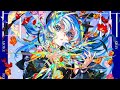 【先駆者】feat.星街すいせい (歌わせて頂きました)