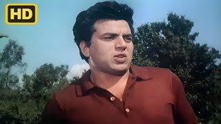 धर्मेंद्र जी को नूतन से मज़ाक पड़ा भारी - Dharam Paaji Romantic Scene - जबरदस्त सीन - Dharmendra