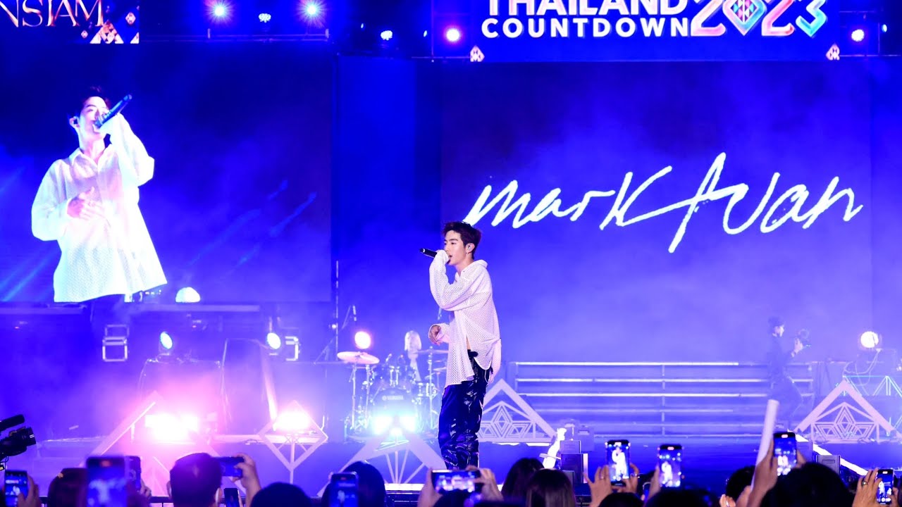 มาร์ค ต้วน กับ First Solo บนเวที Amazing Thailand Countdown 2023 ณ ICON SIAM