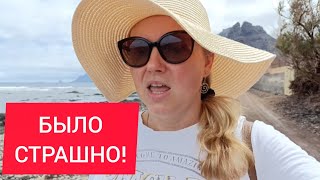 картинка: ЧТО СКРЫВАЕТ ЭТОТ БЕРЕГ? 🤔😱
