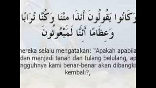 Surah Al Waqi'ah dan terjemahan.