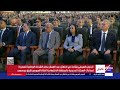 كلمة عبد المنعم الجمل رئيس الاتحاد العام لنقابات عمال مصر في احتفالية عيد العمال بحضور الرئيس السيسي