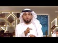 لكل من يخشى أن يبوح بحبه وسيم يوسف