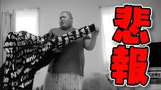 デブ過ぎて悲しい事件が発生しました。。。