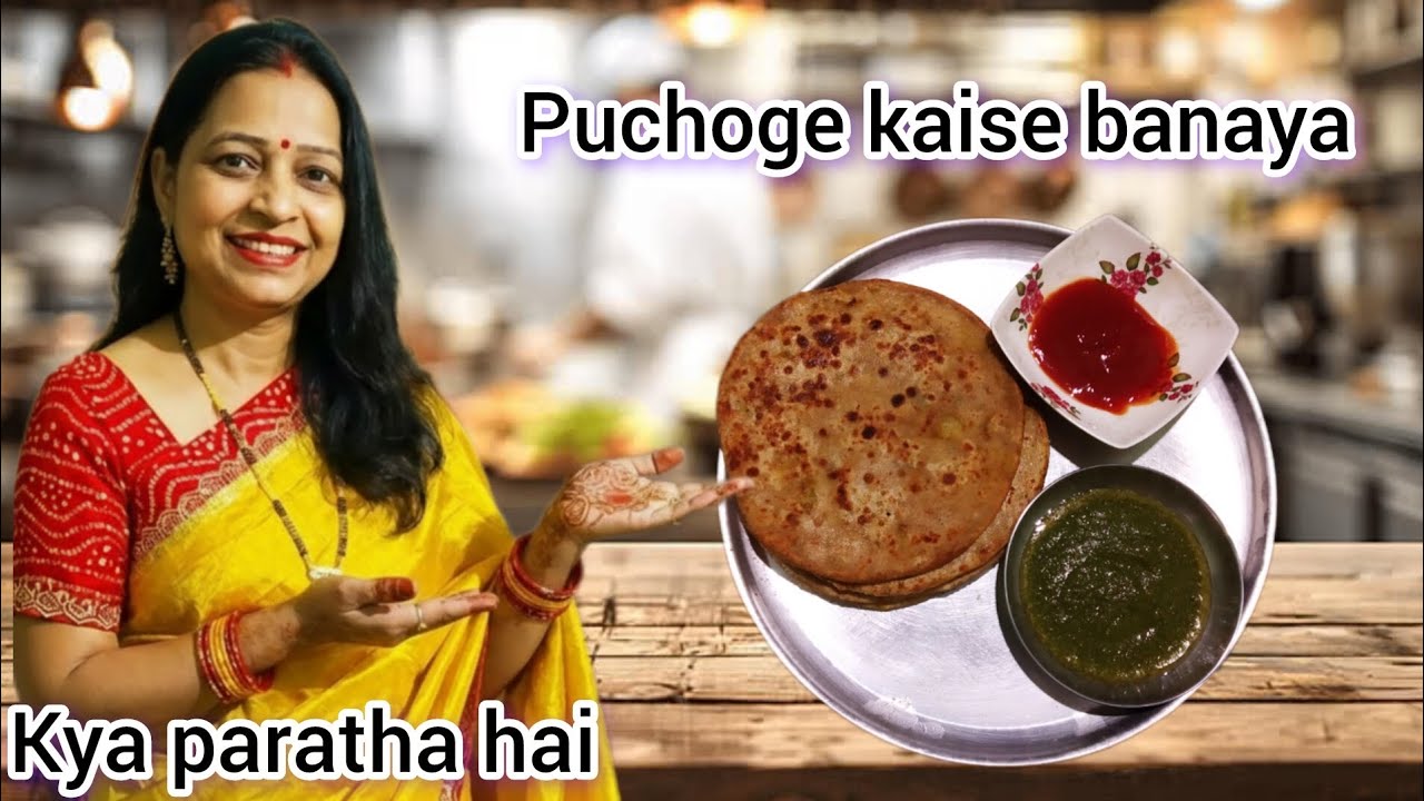 Jarur puchoge ye Aloo Paratha Kaise banaya😲|Secret Trick🤫