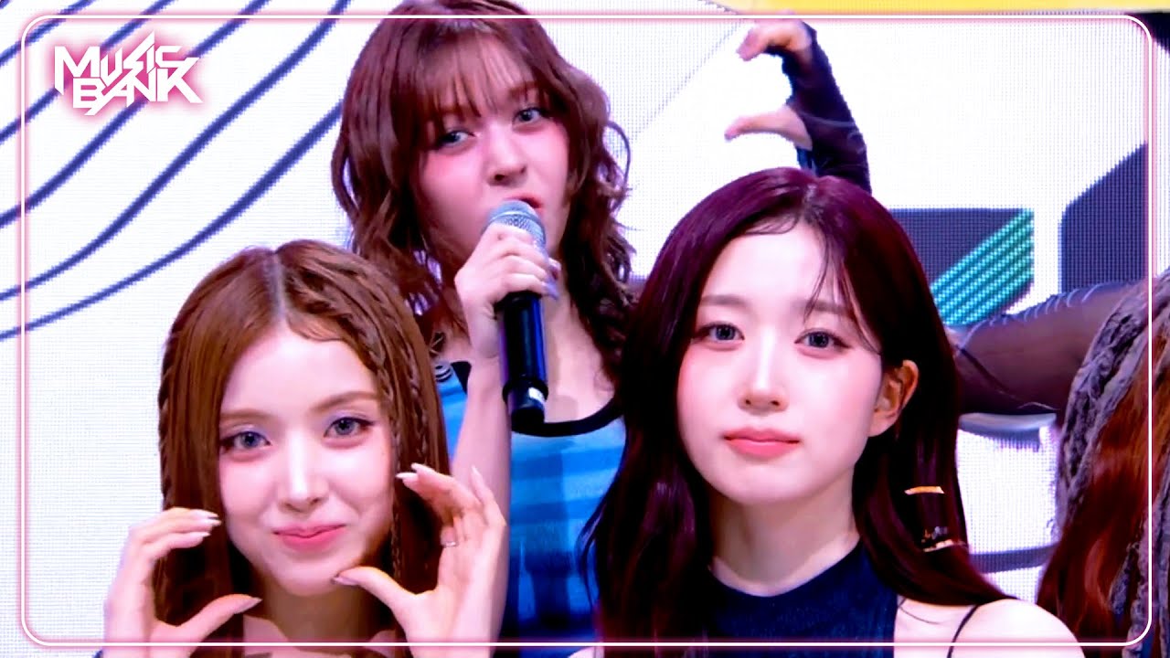 Interview) Interview with NMIXX [Music Bank] | KBS WORLD TV 250321 