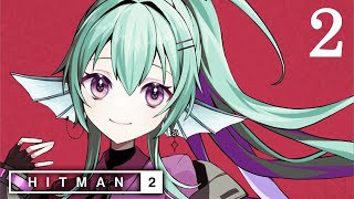 【HITMAN 2 & 3】 getting caught as always 【NIJISANJI EN | Finana Ryugu】 [P2]