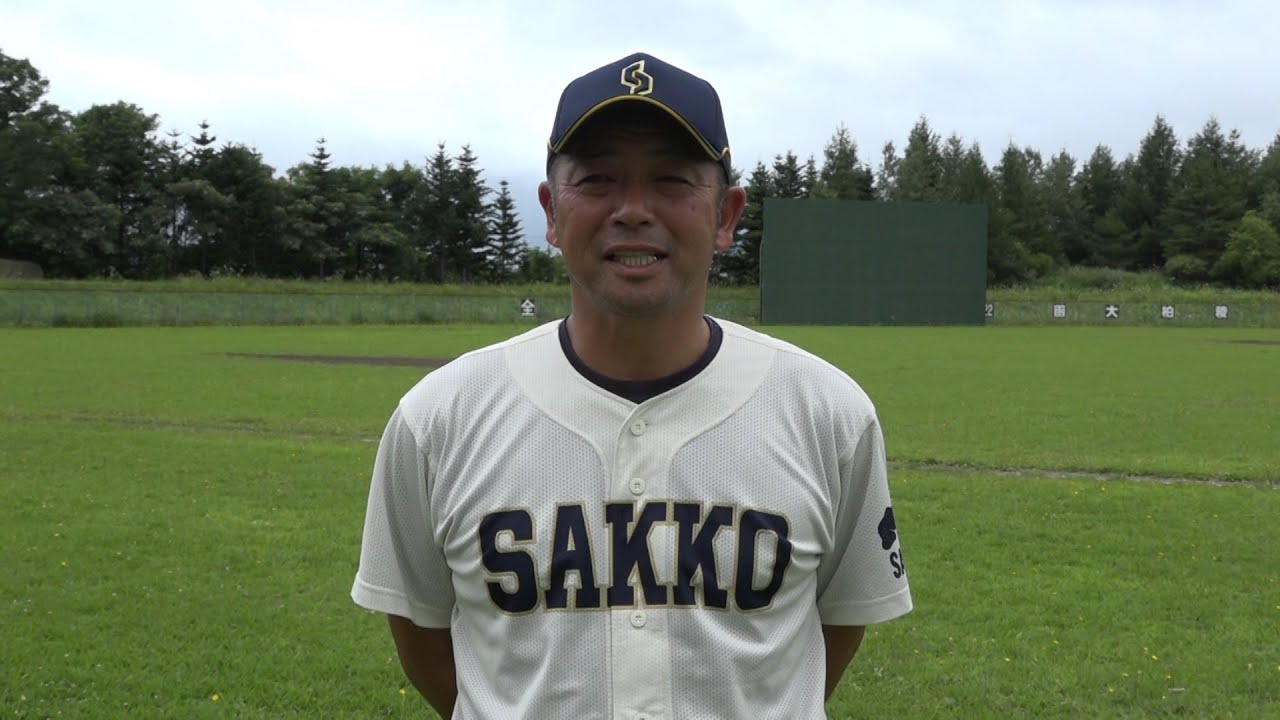 合宿体験談 スポーツ合宿 大会 In 函館 北海道函館市 合宿体験談 スポーツ合宿 大会 In 函館 北海道函館市