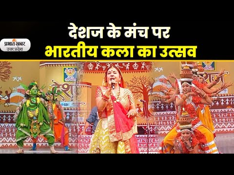 Deshaj Fest 2023: लखनऊ में ‘देशज’ के मंच पर भारतीय संस्कृतियों का संगम