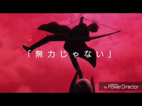 fate/mad プリヤ×UBW ビリーバーズ・ハイ
