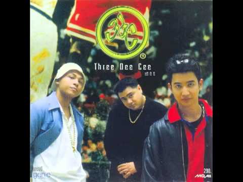 3dc   ฝากไว้ในใจเธอ Faag Wai Nai Jai Tur   YouTube