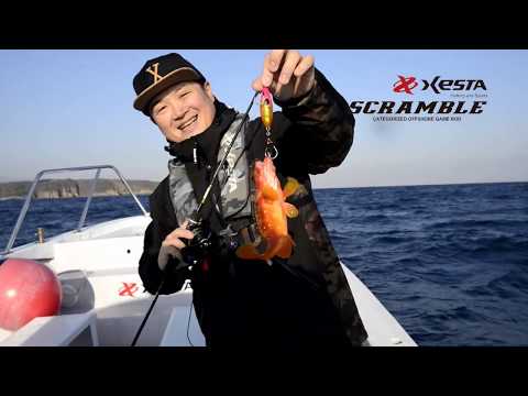XESTA ｽｰﾊﾟｰﾗｲﾄｼﾞｷﾞﾝｸﾞ SCRAMBLE SLJモデル登場 - YouTube