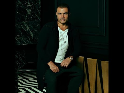 هيعيش يفتكرني سهران عمرو دياب هيعيش يفتكرني كامله