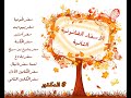 الاسفار القانونيه التانيه الدكتور
